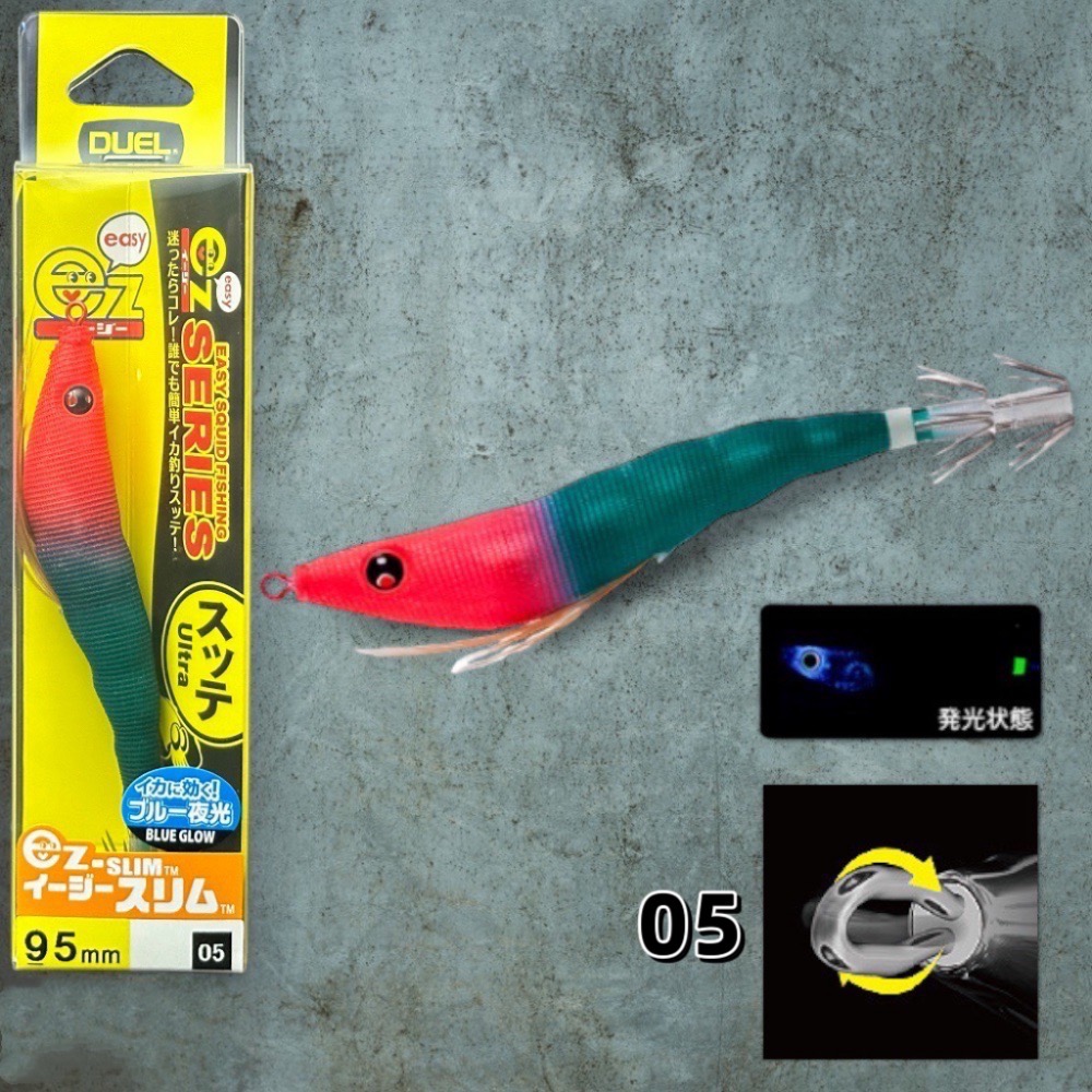 【 頭城東區釣具 】DUEL A1627 EZ-SLIM 95mm 送保護套 透抽 布卷 天龍蝦-規格圖1