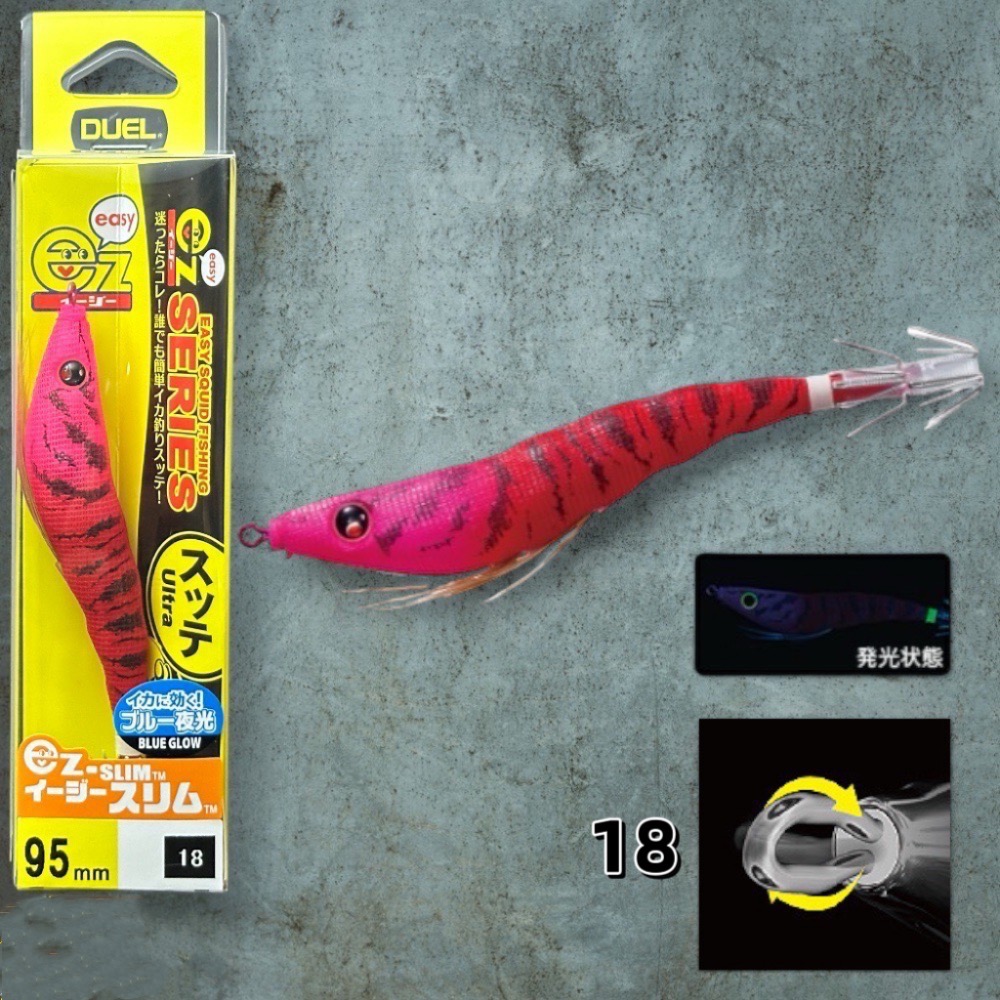 【 頭城東區釣具 】DUEL A1627 EZ-SLIM 95mm 送保護套 透抽 布卷 天龍蝦-規格圖1