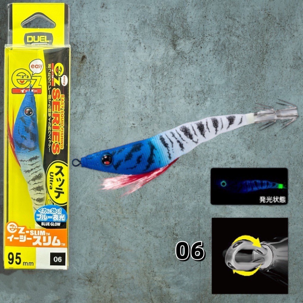 【 頭城東區釣具 】DUEL A1627 EZ-SLIM 95mm 送保護套 透抽 布卷 天龍蝦-規格圖1