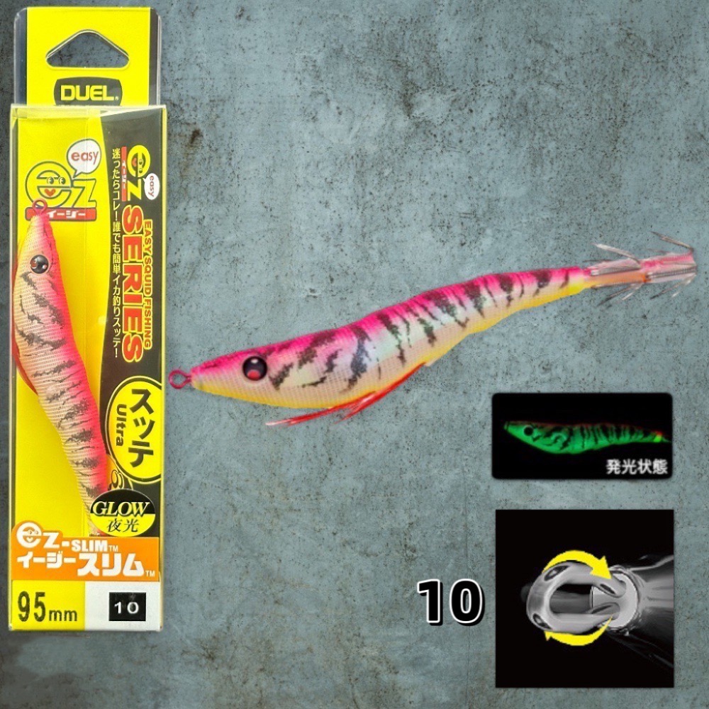 【 頭城東區釣具 】DUEL A1627 EZ-SLIM 95mm 送保護套 透抽 布卷 天龍蝦-規格圖1