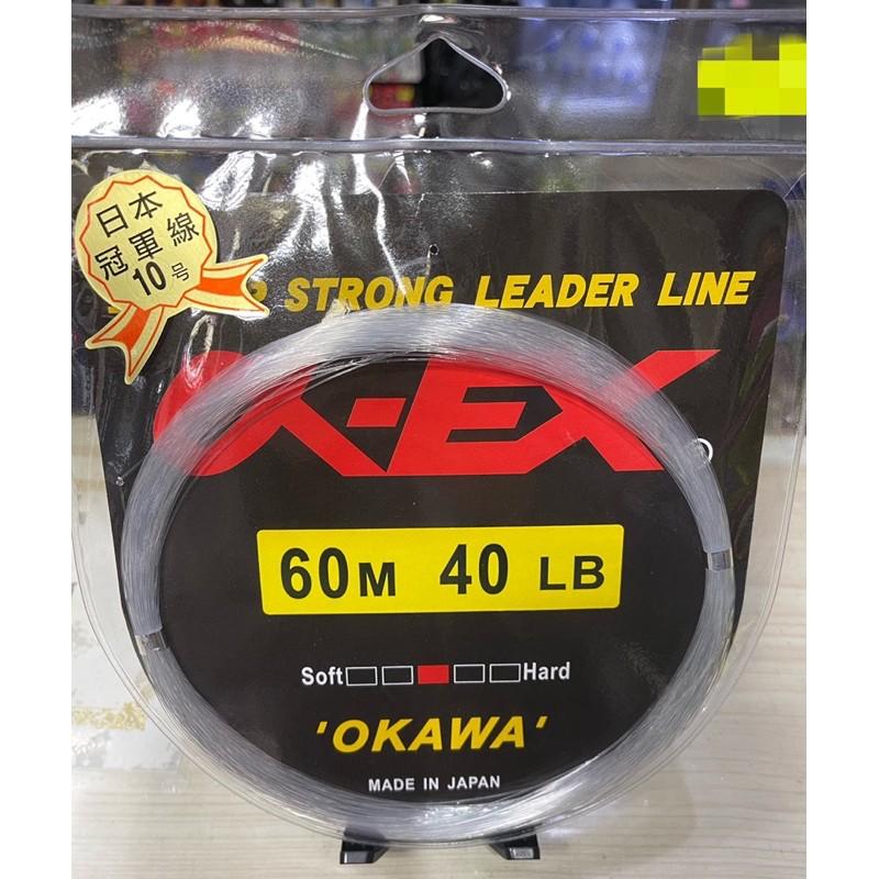 【 頭城東區釣具 】OKAWA α-EX 日本冠軍線 漁業用線 磅線 60M 日本製-細節圖2
