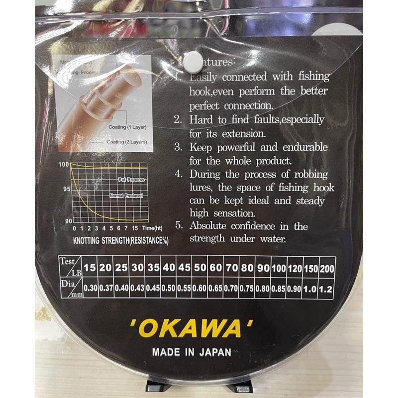 【 頭城東區釣具 】OKAWA α-EX 日本冠軍線 漁業用線 磅線 60M 日本製-細節圖3