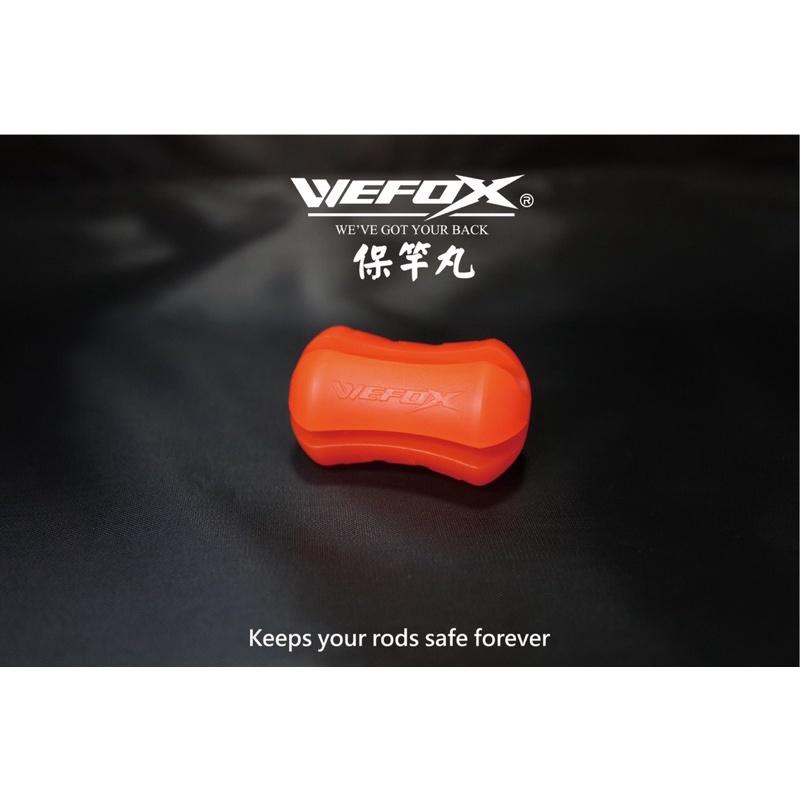 【 頭城東區釣具 】WEFOX  保竿丸 束竿袋 釣竿 保護套 跨蝦竿座-細節圖5