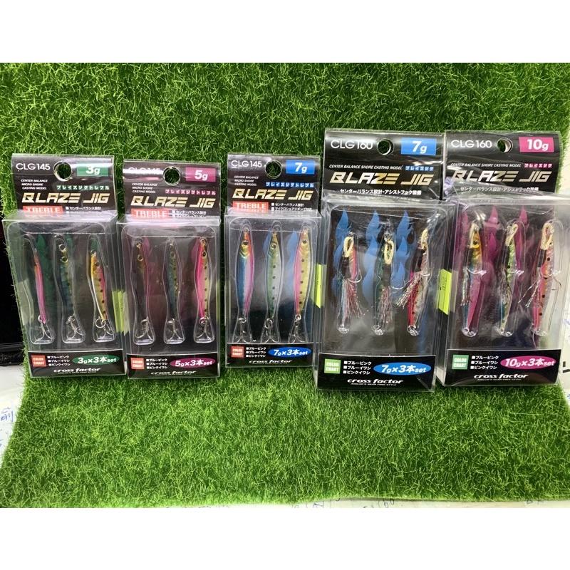 🎣🎣【 頭城東區釣具 】Cross Factor CLG-145 CLG-160 微鐵板 超輕型 JIG 路亞-細節圖3