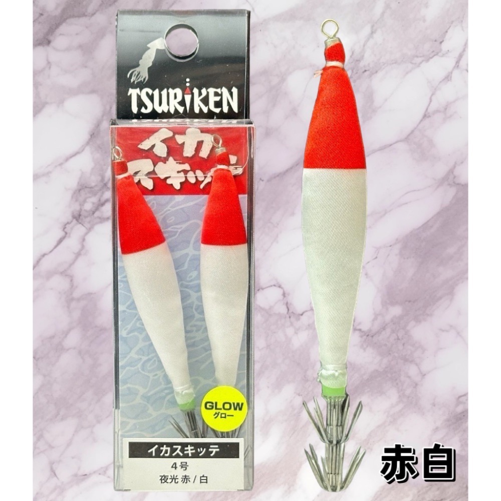 🎣🎣【 頭城東區釣具 】 TSURIKEN 釣研 4號 布捲 布卷 船釣 透抽 小管 砲管-規格圖1