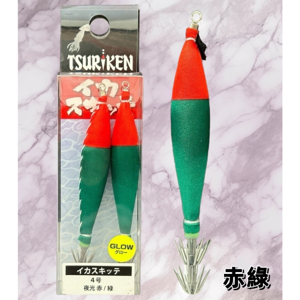 🎣🎣【 頭城東區釣具 】 TSURIKEN 釣研 4號 布捲 布卷 船釣 透抽 小管 砲管-規格圖1