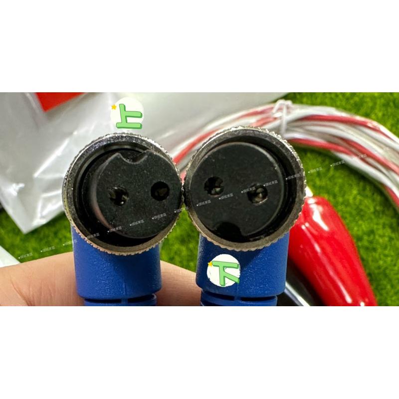 【 頭城東區釣具 】HARIMITSU 泉宏 DAIWA / SHIMANO / HI POWER 電源線-細節圖7