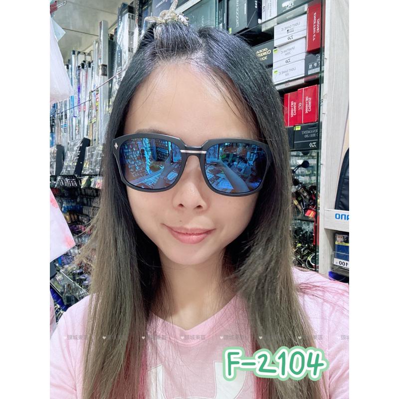 🎣🎣【 頭城東區釣具 】Zeque Linx 23新品 F-2100 F-2104 F-2105 偏光鏡-細節圖5