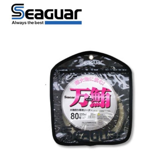 SEAGUAR 萬鮪的價格推薦- 2024年3月| 比價比個夠BigGo