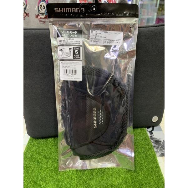 【 頭城東區釣具 】SHIMANO PC-031L 紡車 捲線器袋  保護套  捲線器 收納 捲線器套 可直上釣竿-細節圖3