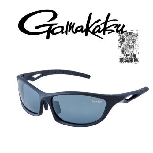 🎣🎣【 頭城東區釣具 】GAMAKATSU GM-1783 灰色 釣魚 偏光鏡 太陽眼鏡