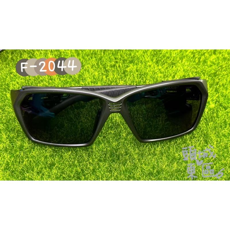 【 頭城東區釣具 】Zeque ZEAL OPTICS 23年新色 F-2044 2045 2046 2047 偏光鏡-細節圖3