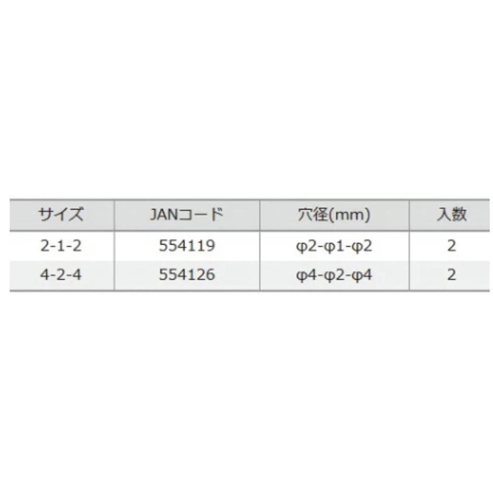 🎣🎣【 頭城東區釣具 】TSURIKEN 釣研 全游動標座-細節圖2