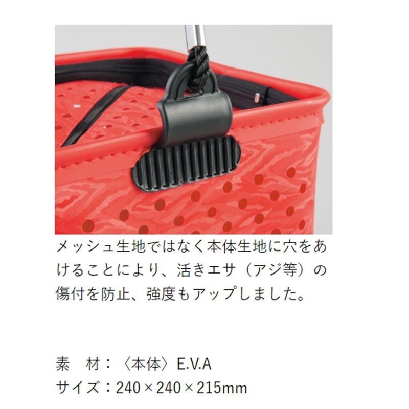 🎣🎣【 頭城東區釣具 】Gamakatsu GM-2518 黑色 取水桶 活餌桶-細節圖3