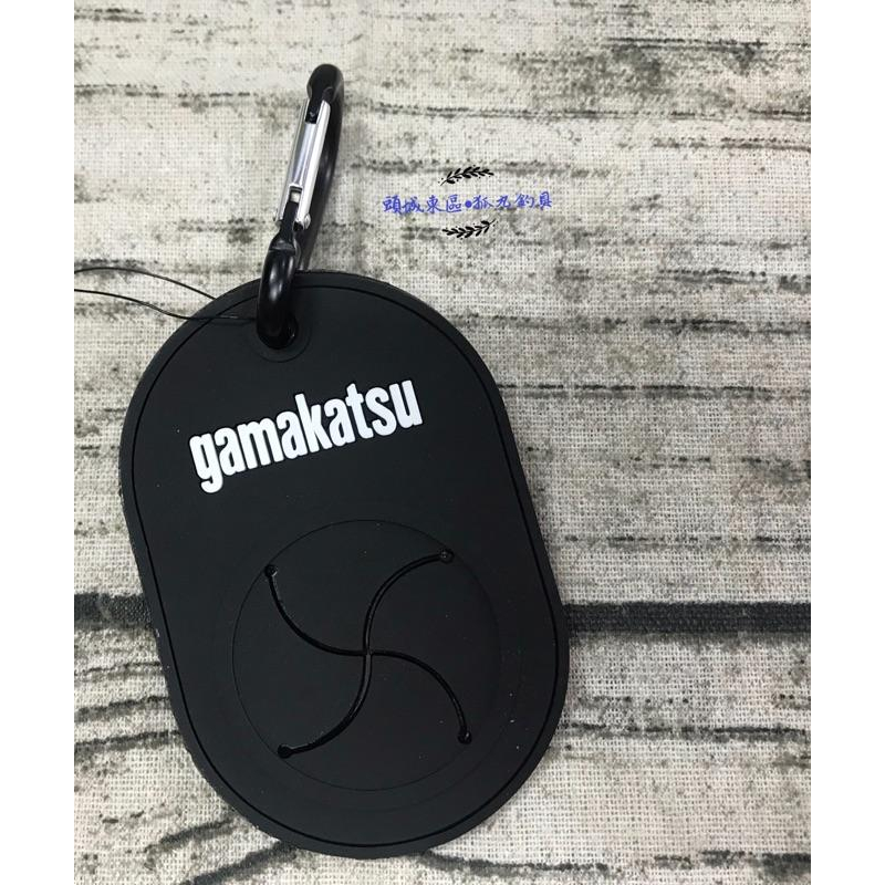 GAMAKATSU ［ GM-1858 ］毛巾扣環-細節圖2