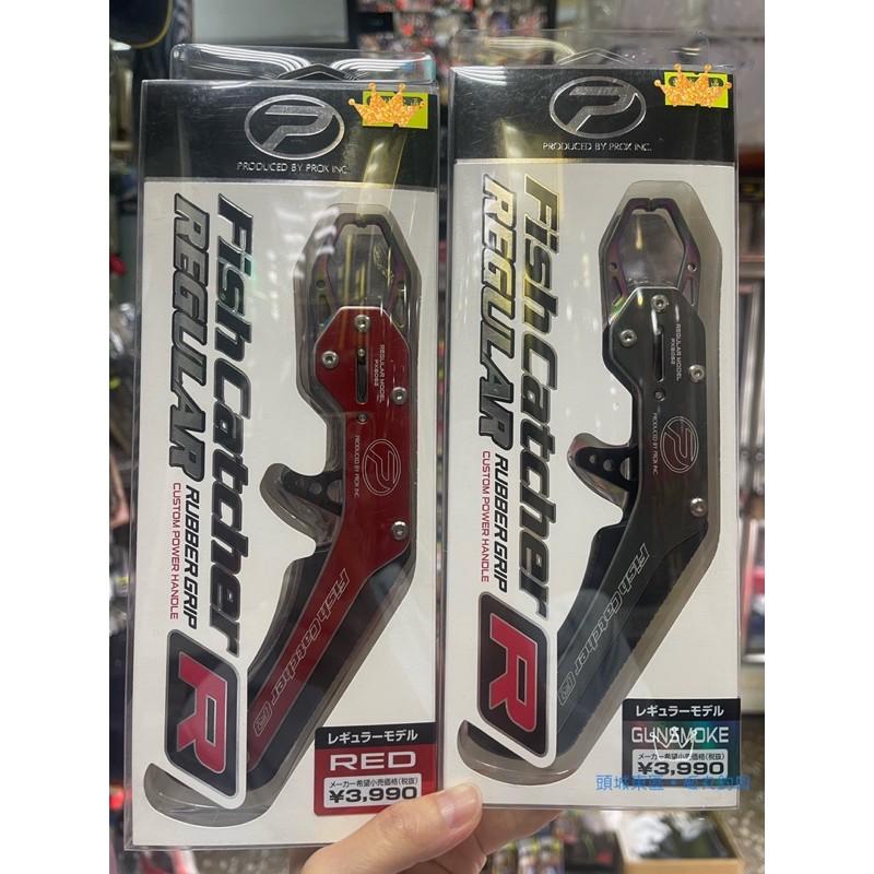 【 頭城東區釣具 】PROX PX8062 魚夾 控魚器 魚鉗 夾魚器-細節圖2