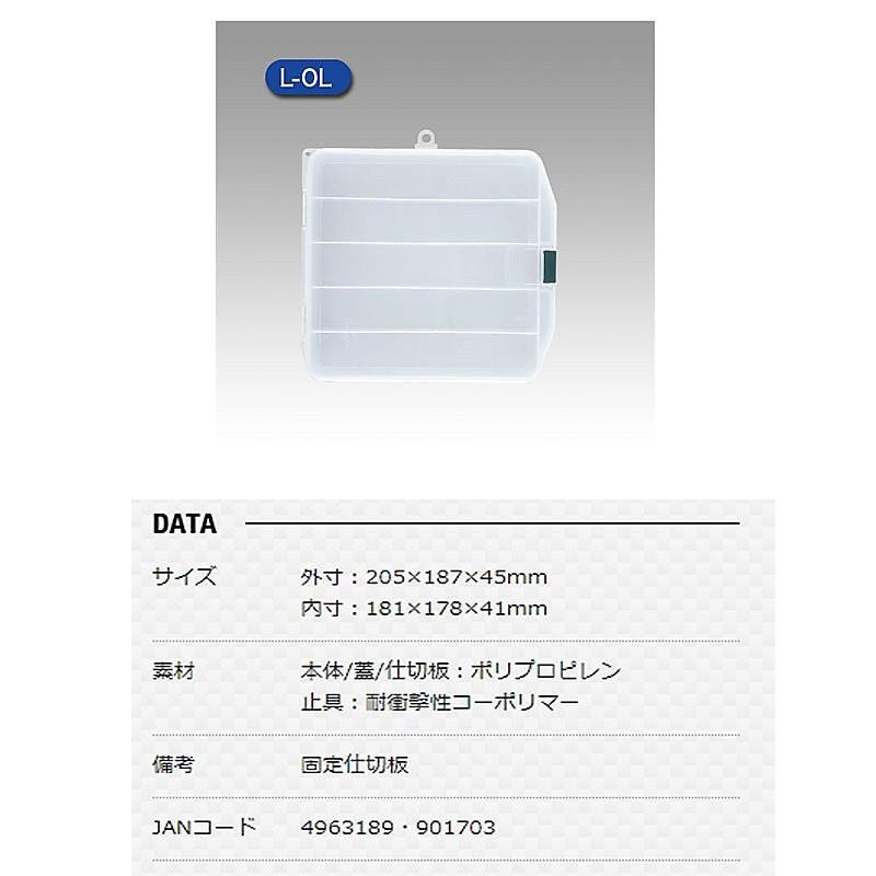 【 頭城東區釣具 】MEIHO 明邦 LURE / FLY / WORM 系列 零件盒 收納盒 路亞盒 天亞盒 仕掛盒-細節圖8