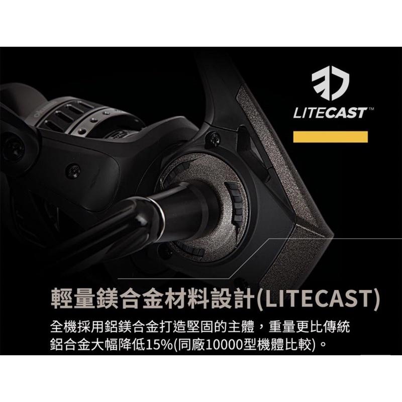 【 頭城東區釣具 】OKUMA 寶熊 CEDROS 喜多智 紡車 捲線器 大物-細節圖2