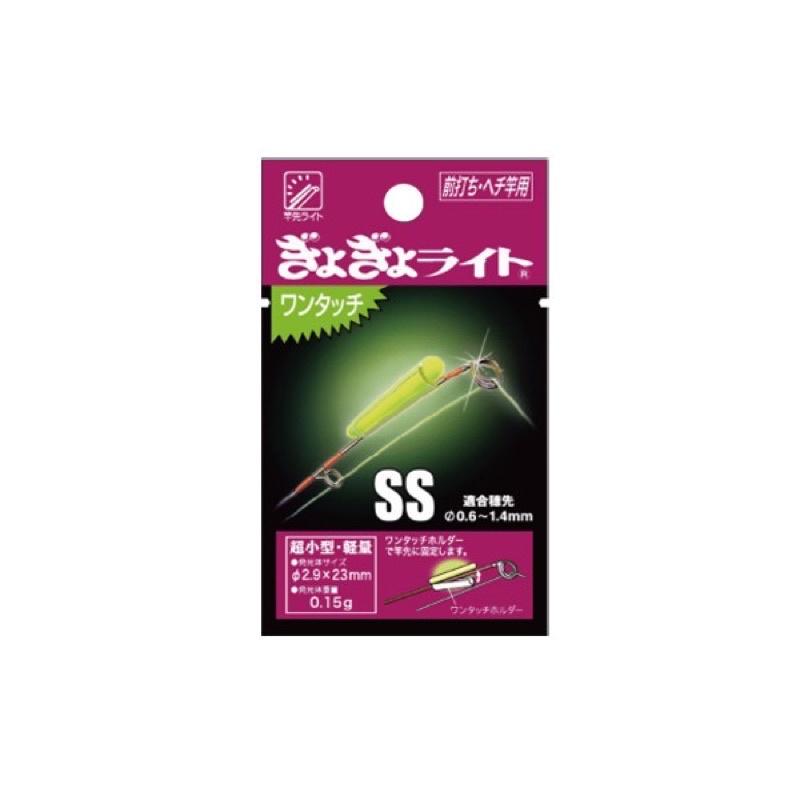 🎣🎣 【 頭城東區釣具 】夾式夜光棒 單支 夾竿尾 綠光  釣魚 零件 零配件-細節圖2