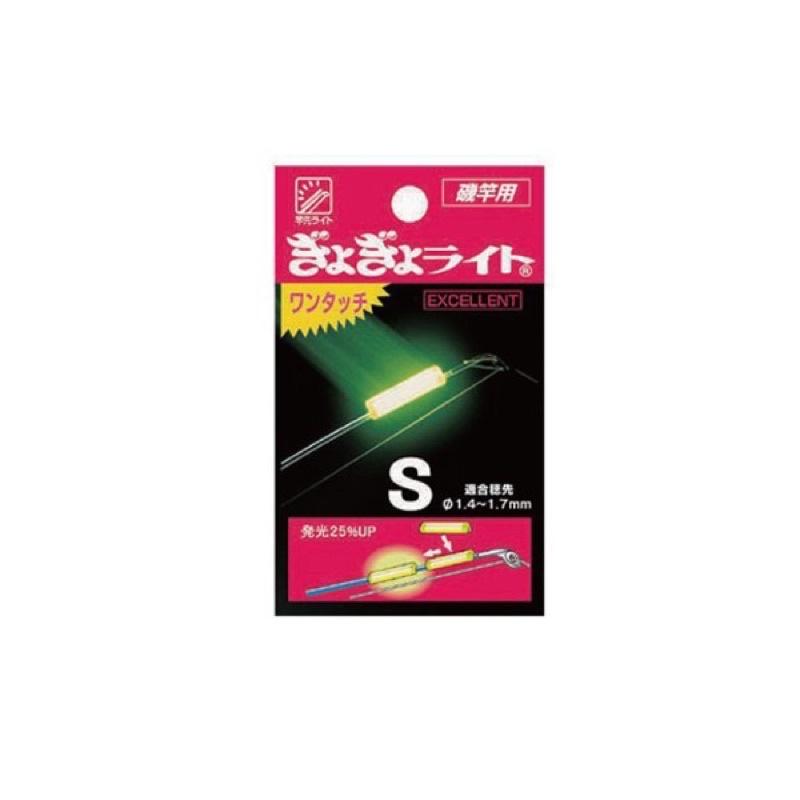 🎣🎣 【 頭城東區釣具 】夾式夜光棒 單支 夾竿尾 綠光  釣魚 零件 零配件-細節圖3