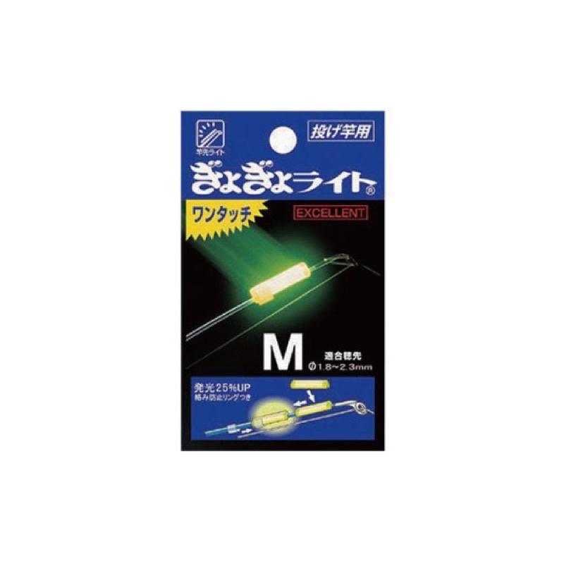 🎣🎣 【 頭城東區釣具 】夾式夜光棒 單支 夾竿尾 綠光  釣魚 零件 零配件-細節圖4