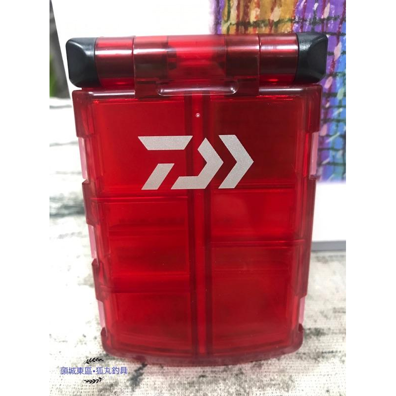 日本製 DAIWA  97MJ / 97ND 零件收納盒 防水 折疊式 置物盒-細節圖3