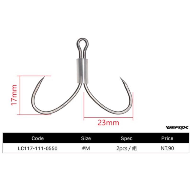 【 頭城東區釣具 】VFOX / WEFOX 鉅灣 Tachi 太刀輔助鉤 太刀專用鉤 幻影 #M 2入 鉤子 魚鉤-細節圖3