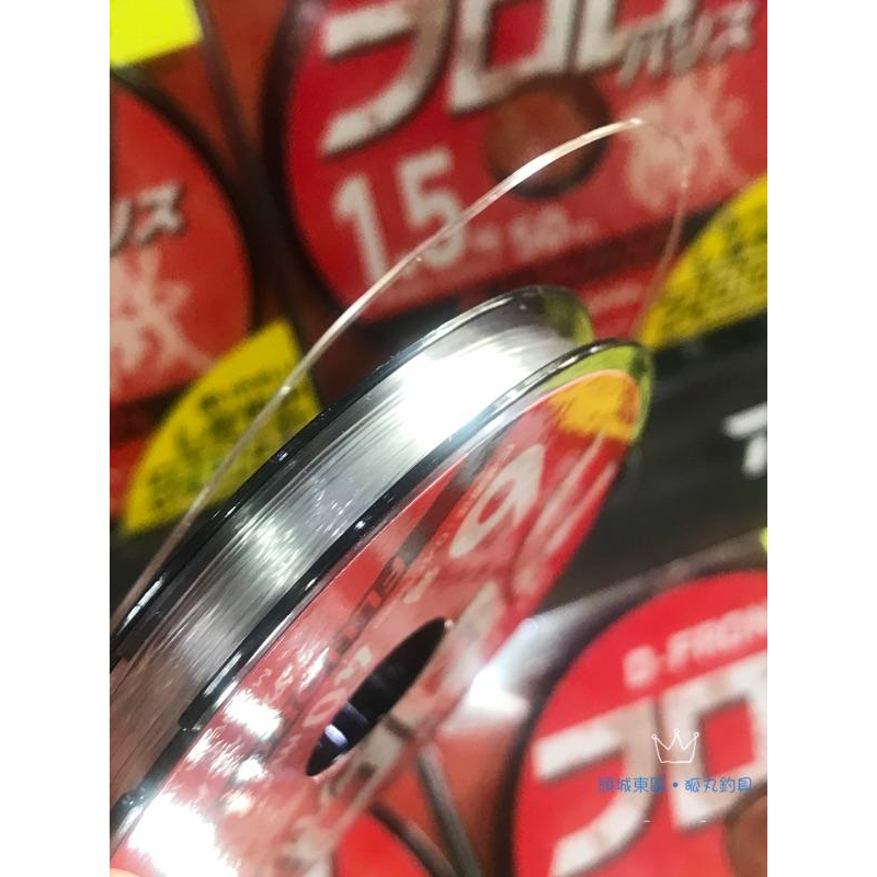 DAIWA 20新款 D-FRON FLUORO HARISU フロロハリス 碳纖線 卡夢線 特價：任選4捆$1000-細節圖4