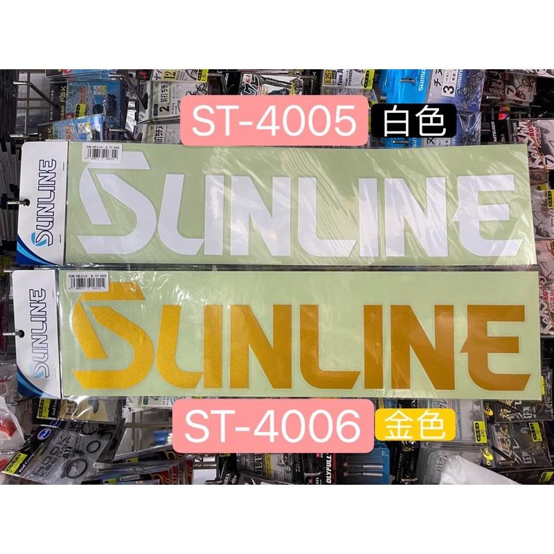 SUNLINE ST-5001 ST-5010 ST-4005 ST-4006  轉印 貼紙-細節圖4