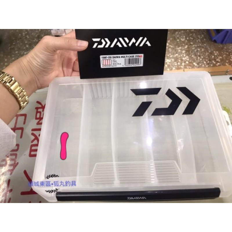 DAIWA MULTI CASE 多功能收納盒-細節圖2
