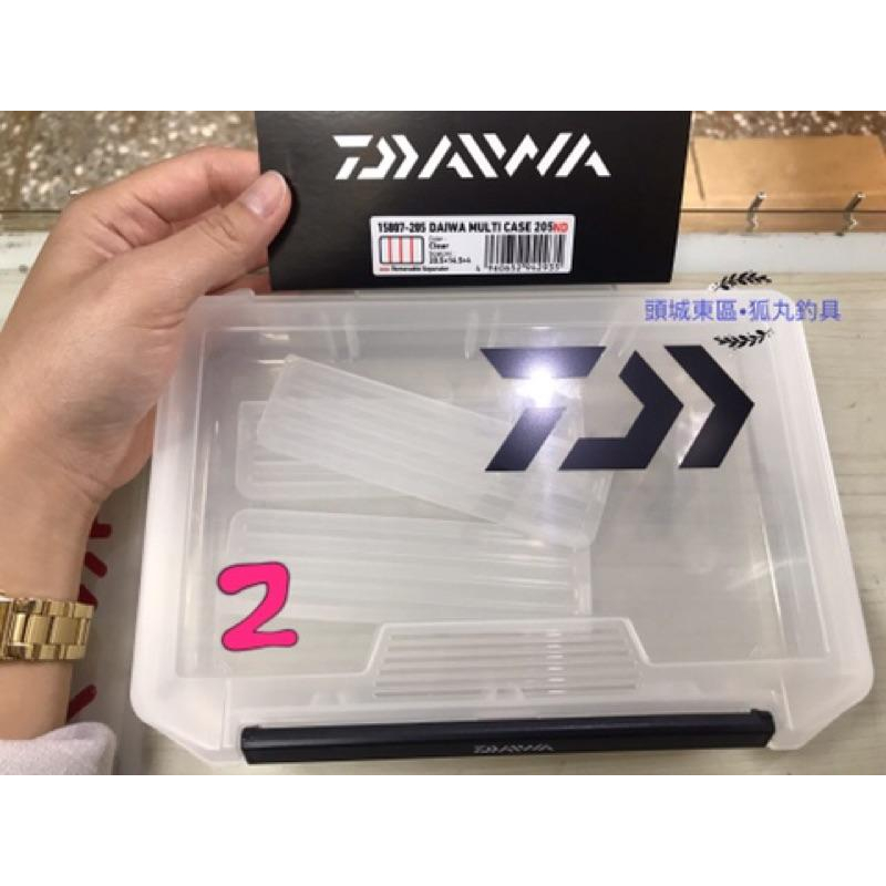 DAIWA MULTI CASE 多功能收納盒-細節圖3