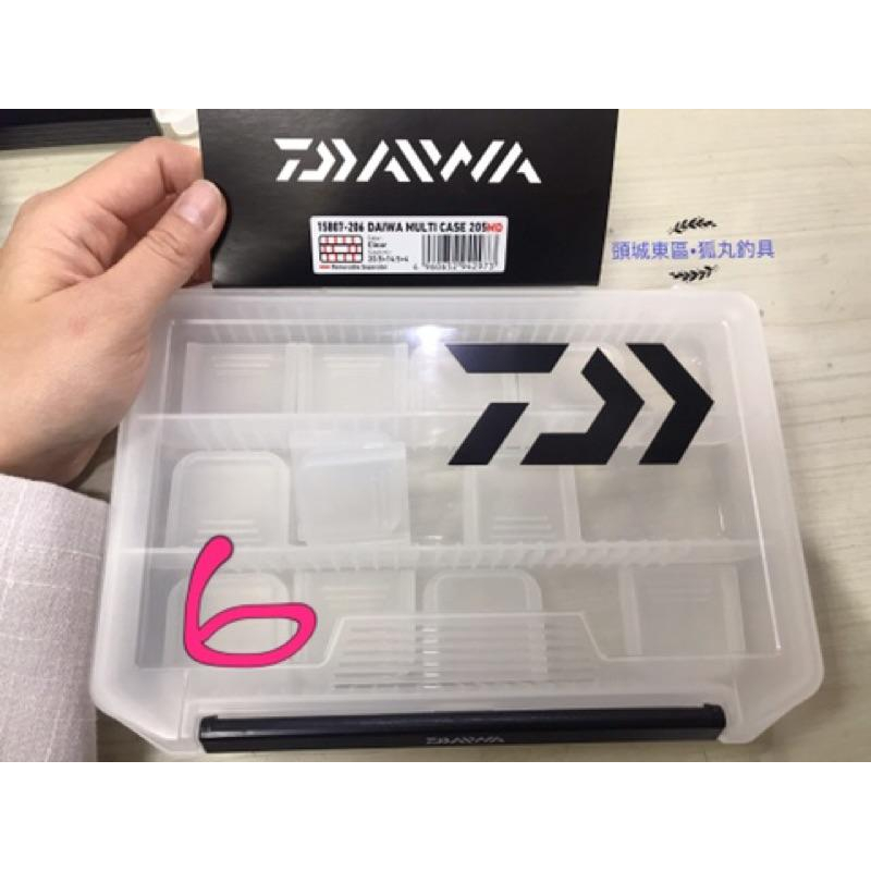 DAIWA MULTI CASE 多功能收納盒-細節圖7