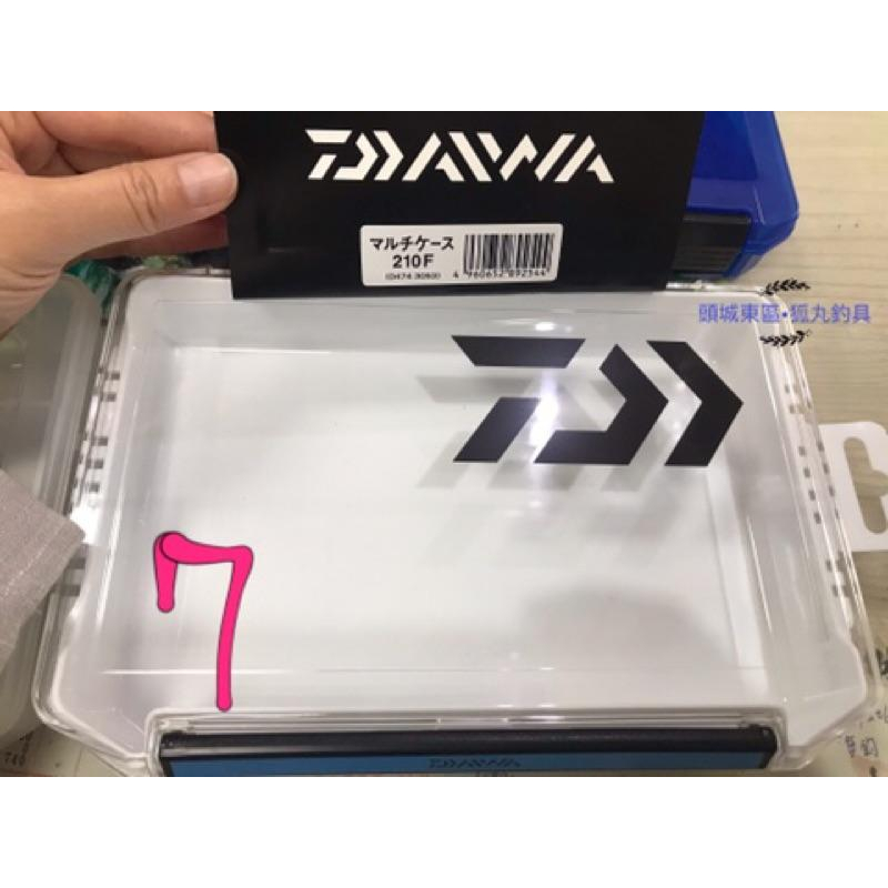 DAIWA MULTI CASE 多功能收納盒-細節圖8