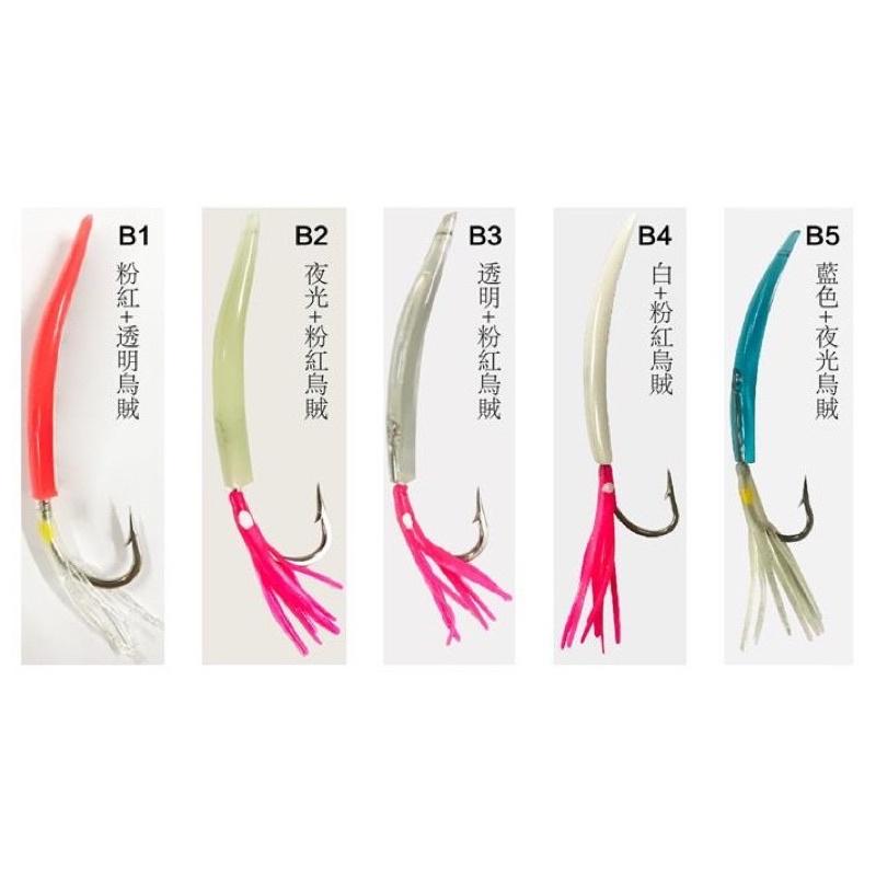 🎣🎣【 頭城東區釣具 】星光 弓角 船釣 岸拋 阿兵哥釣法 岸拋 水球 黃鰭鮪-細節圖4