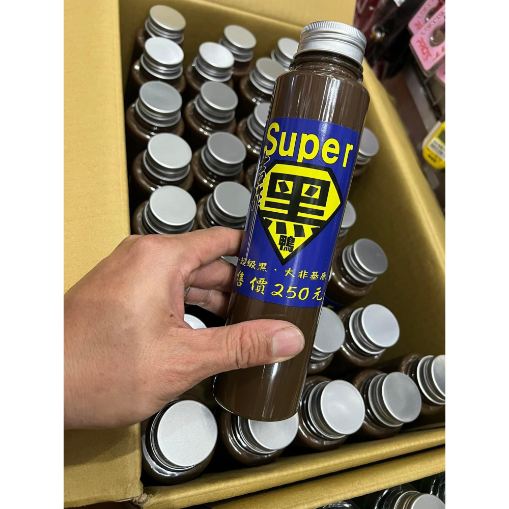 🎣🎣【 頭城東區釣具 】吉作 福壽魚 香精 誘餌 魔力紅 / 黑鳳梨 / 金鳳梨 / super 超級酸 / 超級黑-細節圖2