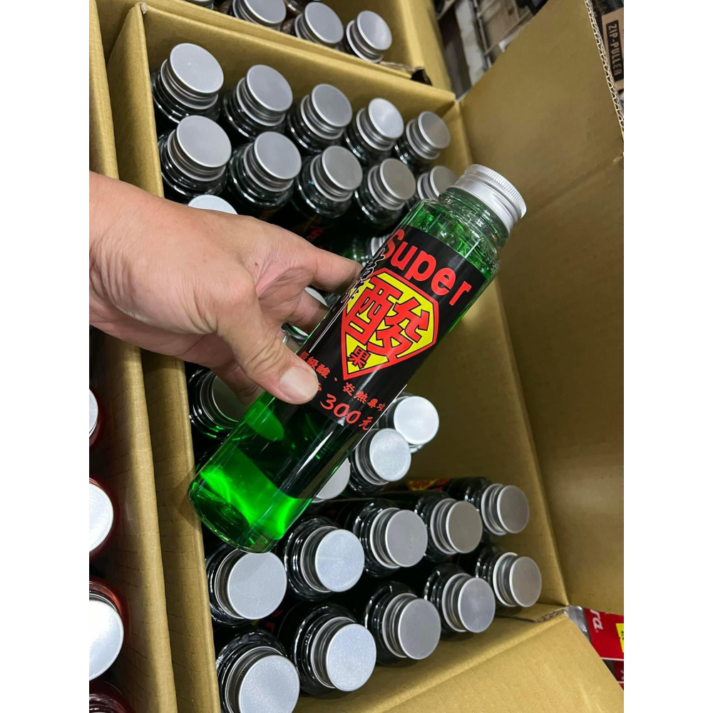 🎣🎣【 頭城東區釣具 】吉作 福壽魚 香精 誘餌 魔力紅 / 黑鳳梨 / 金鳳梨 / super 超級酸 / 超級黑-細節圖3