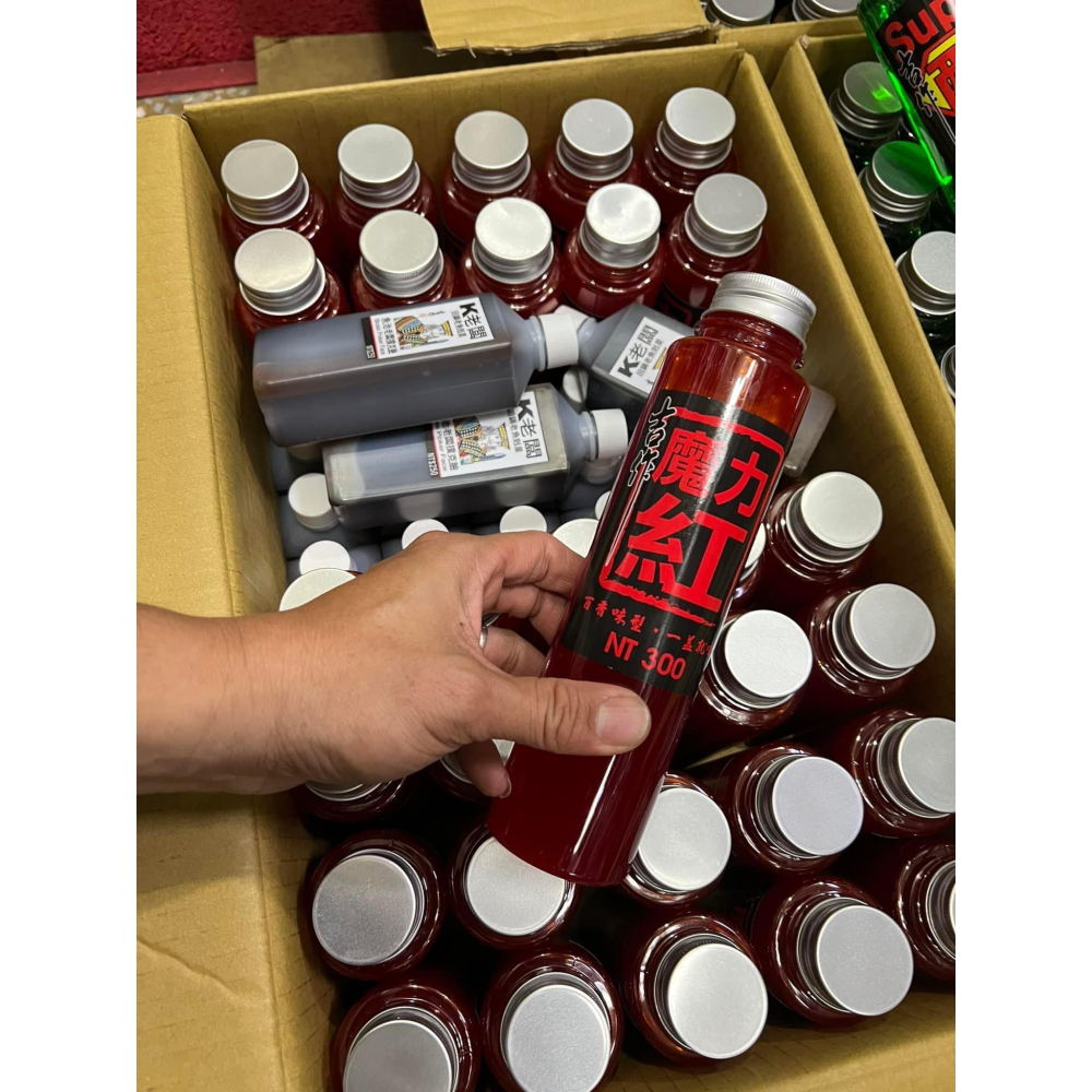 🎣🎣【 頭城東區釣具 】吉作 福壽魚 香精 誘餌 魔力紅 / 黑鳳梨 / 金鳳梨 / super 超級酸 / 超級黑-細節圖4