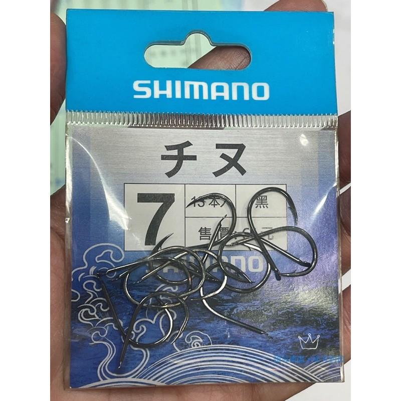 【 頭城東區釣具 】SHIMANO TN-05 チヌ （ 千又 ）魚鉤 鉤 鉤子-細節圖2