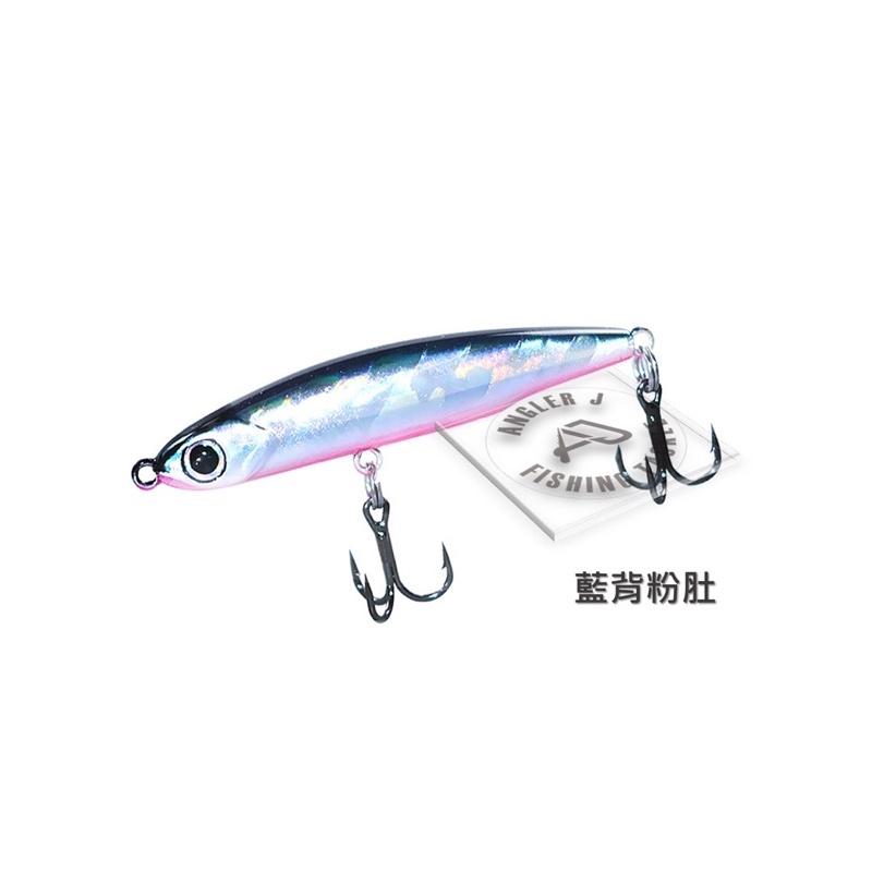 【 頭城東區釣具 】ANGLER J 沉水小鉛筆 路亞 鉛筆 5cm/3.5g-細節圖6