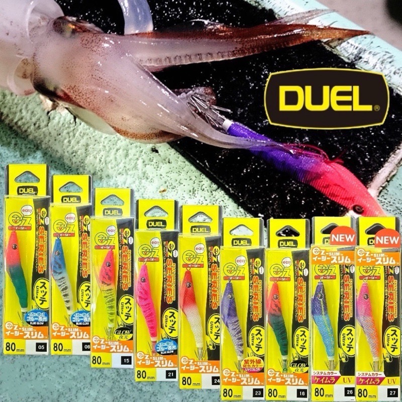 🎣🎣【 頭城東區釣具 】DUEL A1626 EZ-SLIM 80mm 🔥送布卷保護套🔥 透抽 布捲-細節圖2