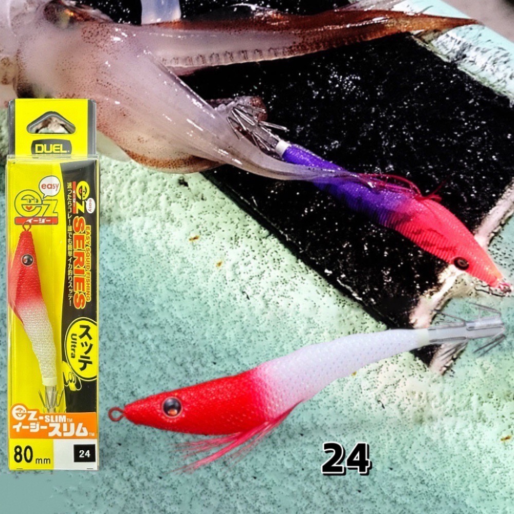 🎣🎣【 頭城東區釣具 】DUEL A1626 EZ-SLIM 80mm 🔥送布卷保護套🔥 透抽 布捲-規格圖8