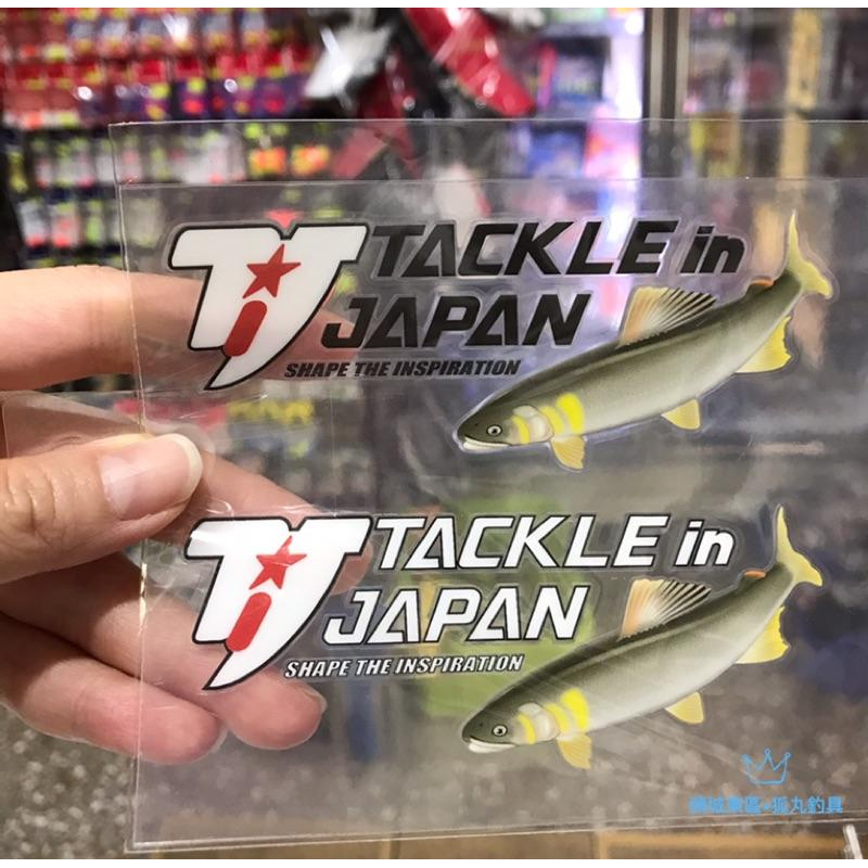 日本品牌 TACKLE IN JAPAN 香魚貼紙 TJL-細節圖2