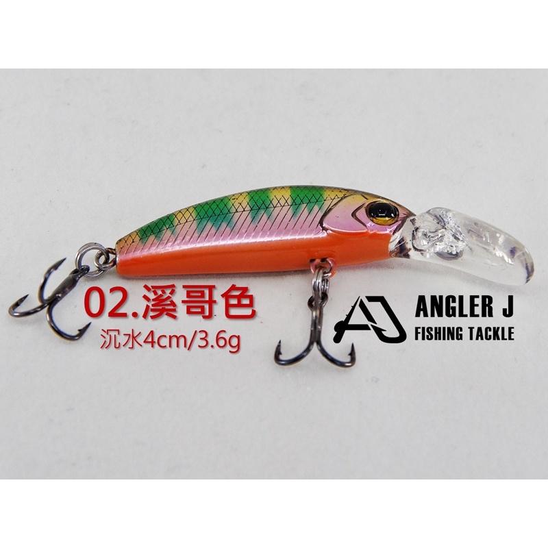 🎣🎣【 頭城東區釣具 】ANGLER J AJ 微物長舌米諾-細節圖3