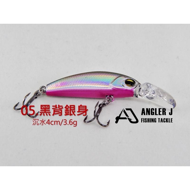 🎣🎣【 頭城東區釣具 】ANGLER J AJ 微物長舌米諾-細節圖6