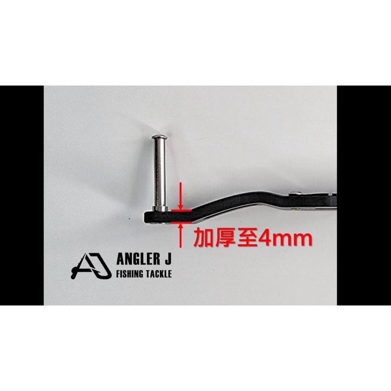 🎣🎣 【 頭城東區釣具 】Angler j  (AJ) 梭型 碳纖維 手把120-細節圖3