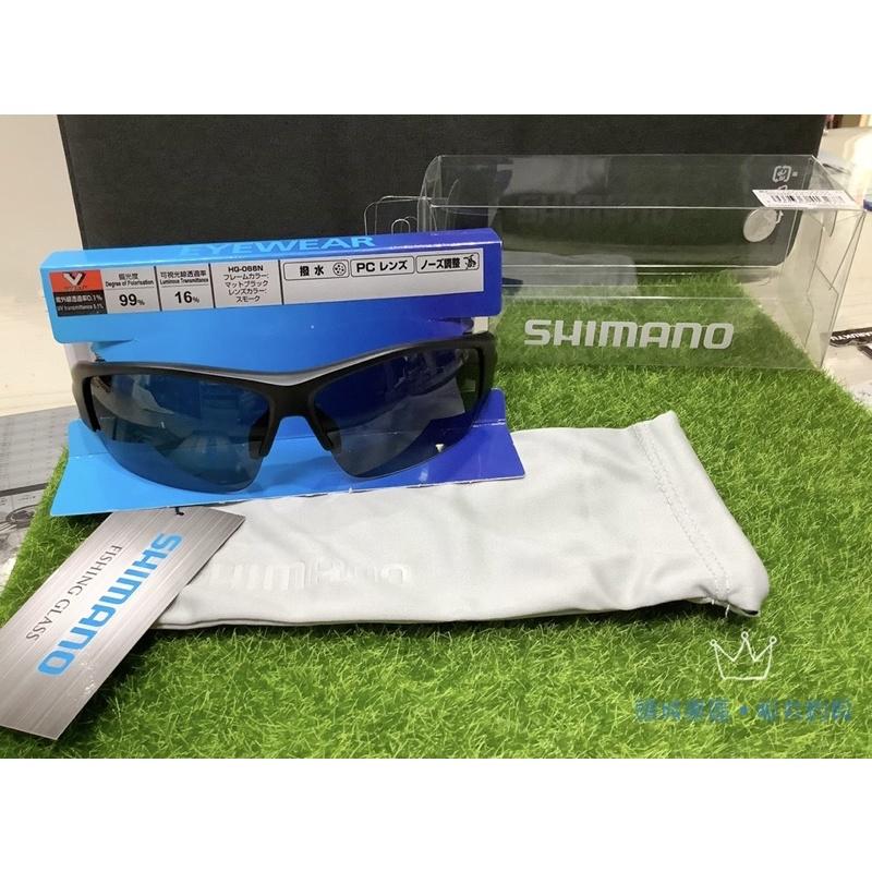 🎣🎣 【 頭城東區釣具  】 SHIMANO HG-066N  黑 太陽眼鏡 透光 偏光鏡-細節圖2