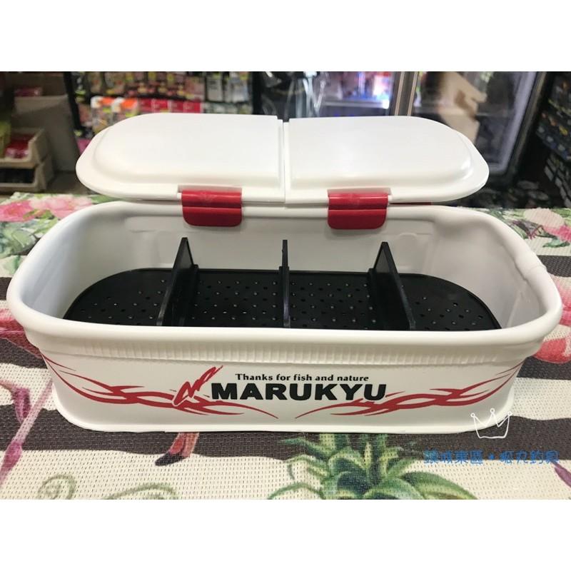 MARUKYU 丸九 雙格南極蝦盒 餌盒 22EX 16044-細節圖3