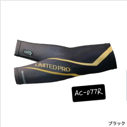 Shimano 19年款 Limited Pro AC-077R 涼感袖套 / AC-074R頭巾