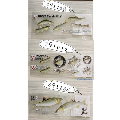 【 頭城東區釣具 】日本品牌 TACKLE IN JAPAN 香魚貼紙 $350