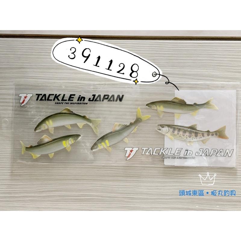 【 頭城東區釣具 】日本品牌 TACKLE IN JAPAN 香魚貼紙 $350-細節圖2
